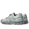Asics x Cecilie Bahnsen Gel-Cumulus 16 « Glacier Grey Pure Silver »