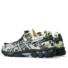Asics x Cecilie Bahnsen Gel-Cumulus 16 « Ivory Black »