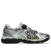 Asics x Cecilie Bahnsen Gel-Kayano 20 « Vanilla Pure Silver »