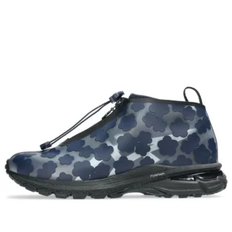 Asics x Cecilie Bahnsen Gel-Terrain MT « Navy Black »
