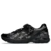 Asics x Cecilie Bahnsen GT-2160 « Mary Jane Black »
