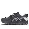 Asics x Chemist Creations Gel-FujiTrabuco 7 « Carbon Grey »