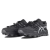 Asics x Chemist Creations Gel-FujiTrabuco 7 « Carbon Grey »