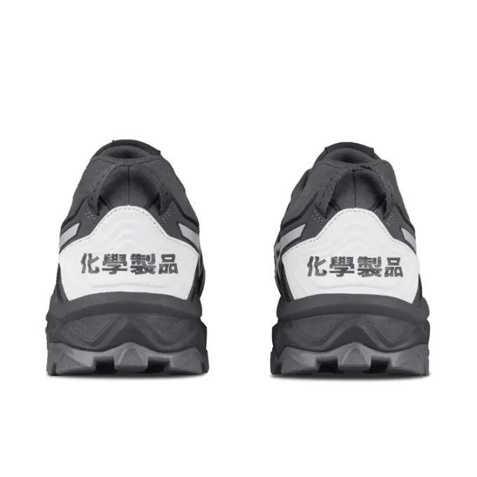 Asics x Chemist Creations Gel-FujiTrabuco 7 « Carbon Grey »