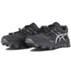 Asics x Chemist Creations Gel-FujiTrabuco 7 SPS 2 « Noir » 1021A257-025(S-BOX2)