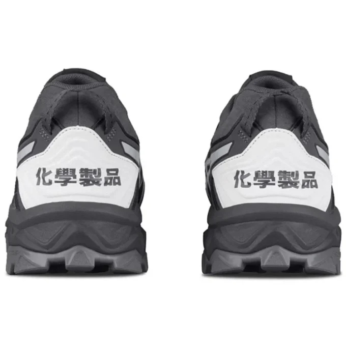 Asics x Chemist Creations Gel-FujiTrabuco 7 SPS 2 « Noir » 1021A257-025(S-BOX2)