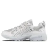 Asics x Chemist Creations Gel-Kayano 5 OG « Cream »
