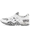 Asics x COMME des GARCONS Shirt Gel-Lyte 5 « White Leopard »