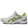 Asics x COMME des GARCONS Shirt Tarther SC « White Green Leopard »