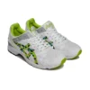 Asics x COMME des GARCONS Shirt Tarther SC « White Green Leopard »