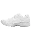Asics x Comme des Garçons Gel-Kayano 14 « Blanc »