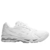 Asics x Comme des Garçons Gel-Kayano 14 « Blanc »
