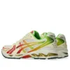 Asics x Concepts Gel-Kayano 14 « Out of Office »