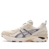 Asics x Costs GT-2160 « Shao Ji »