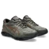 Asics x Dime Gel-Quantum 360 VIII Gore-Tex « Major Brown Copper »