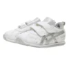 Asics x Disney Idaho « Silver White »