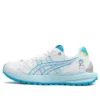 Asics X Doraemon Tarther Sc « White Blue »