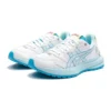 Asics X Doraemon Tarther Sc « White Blue »