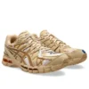 Asics x Doublet Gel-Kayano 20 « Sand »