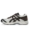 Asics x EARLS Gel-Cumulus 16 « Coconut Milk Black »