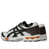 Asics x EARLS Gel-Cumulus 16 « Coconut Milk Black »