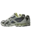 Asics x Eighteen East Gel-Nimbus 10.1 « Brown Grey Silver »