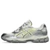 Asics x EMMI Gel-NYC « White Huddle Yellow »