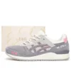 Asics x END. Gel-Lyte 3 OG « Purple »