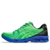 Asics x Field Trip Gel-Kayano 14 « Recordings Fern Green »