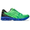 Asics x Field Trip Gel-Kayano 14 « Recordings Fern Green »