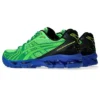 Asics x Field Trip Gel-Kayano 14 « Recordings Fern Green »