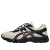 Asics x Finesse Gel-Cumulus 16 « Desert Rose »