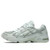 Asics x GmbH Gel-Kayano 5 OG « Lichen Rock »