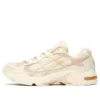 Asics x GmbH Gel-Kayano 5 OG « Seashell »