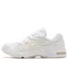 Asics x GmbH Gel-Kayano 5 OG « White »