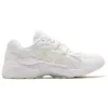 Asics x GmbH Gel-Kayano 5 OG « White »