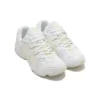 Asics x GmbH Gel-Kayano 5 OG « White »