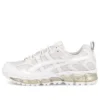 Asics x GmbH Gel-Nandi 360 « White »