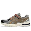 Asics x HAL Studios Gel-Kayano 20 « Malt »