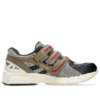 Asics x HAL Studios Gel-Kayano 20 « Malt »