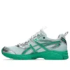 Asics x Hidden NY Gel-DS Trainer 14 « Dawn »