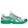 Asics x Hidden NY Gel-DS Trainer 14 « Dawn »