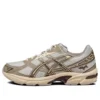 Asics x I4P Gel-1130 « Glacier Grey »