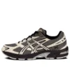 Asics x I4P Gel-1130 « Grey Black »