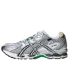 Asics x INVINCIBLE Gel-Nimbus 10.1 « HTTP 404 Pack Kale »