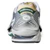 Asics x INVINCIBLE Gel-Nimbus 10.1 « HTTP 404 Pack Kale »