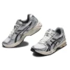 Asics x JJJJound Gel-Kayano 14 « Silver Black »