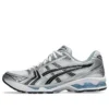 Asics x JJJJound Gel-Kayano 14 « White Baby Blue »