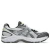 Asics x JJJJound GT-2160 « White »