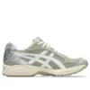 Asics x Juliana Salazar Gel-Kayano 14 « Eucalyptus Vanilla Ice »